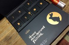 彩盒烫金不实，[益达娱乐]多年经验为您详解