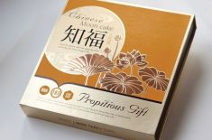 礼品包装盒定制，[赢咖7]定制配得上您产品的包装