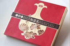 彩盒哪里击凸会更好，[益达娱乐]1000+实际客户案例总能帮到您