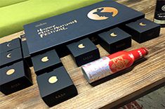 寿光礼品包装盒厂家，[赢咖7]做高端有价值感的包装盒