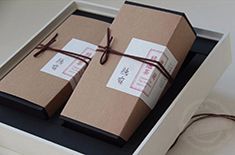 寿光茶叶包装盒，能为客户提供有质量包装的厂家[赢咖7]