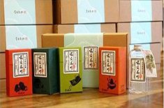 寿光茶叶包装盒，帮助客户做被消费者认同的包装[赢咖7]
