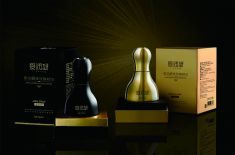 爱润妍化妆品盒定做-礼品盒制作，[赢咖7]指定供应商