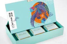 寿光昕发礼品包装盒有限公司怎么样，来选择直接厂家[赢咖7]