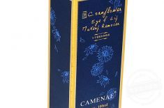 化妆品盒 化妆品盒生产详解和质量监控特点[益达娱乐]包装盒设计生产厂家