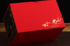 普卫士包装盒订做-纸盒包装定制 [赢咖7]实力包装定制厂家