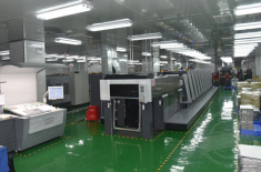 包装印刷后包装盒发霉该如何解决-从分析到解决 [益达娱乐]包装盒厂家讲解