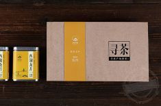 茶叶包装盒 好的茶叶包装盒能起到什么作用？ [赢咖7]包装盒定制实力厂家
