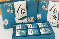 礼品盒 揭秘礼品盒定制的三大秘籍究竟是什么？ [益达娱乐]量身策划包装盒定制方案