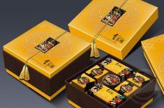 包装盒订做 为何包装盒订做会成为产品流动的宣传牌 [益达娱乐]包装盒订做生产厂家