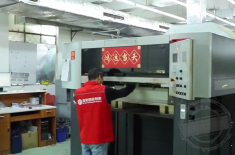 礼品包装盒厂家 礼品包装盒厂家平时都会做些什么？ [赢咖7]