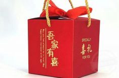 礼品盒包装定制 礼品盒包装定制设计时应该注意哪些特性[益达娱乐]