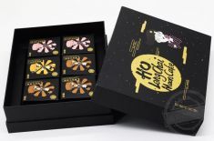 礼盒 礼盒能为商品带来哪些价值？[益达娱乐]厂家浅谈