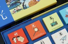 礼盒包装 为什么不同材质的礼盒包装价格差异那么大？[益达娱乐]