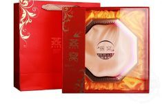 包装礼品盒定制 简要包装礼品盒定制的流程[益达娱乐]实力厂家