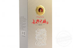 酒盒 酒盒的印刷小妙用，实力厂家做好每一个包装 认准[益达娱乐]