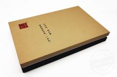 茶叶礼盒 茶叶礼盒如何能提升市场销售额[赢咖7]包装定制实力厂家