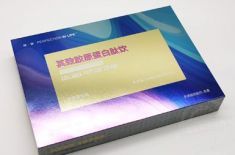 化妆品包装盒 怎样的化妆品包装盒才能赢得顾客的倾心[益达娱乐]