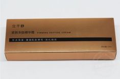 化妆品包装盒 一文教你怎样体现化妆品包装盒的品牌独特性[益达娱乐]