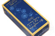 化妆品盒 化妆品盒生产详解和质量监控特点[益达娱乐]包装盒设计生产厂家