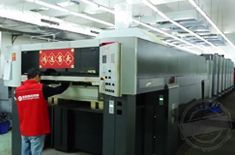 如何选择纸制品包装厂  寿光定制纸制品包装厂[赢咖7]