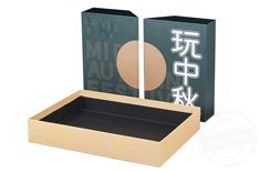 广州礼品盒包装厂家定做  纸品礼品盒生产加工厂[益达娱乐]