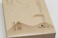 2026 年 7 月广州白云美妆面膜盒如何提升档次？工艺升级攻略