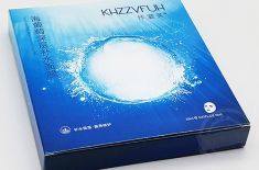 2026年7月广州白云面膜盒厂家哪家靠谱？旺季备货采购筛选攻略