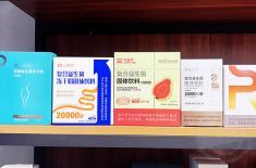 广州白云区7000㎡智能厂区生产益生菌包装盒优势有哪些？2026年8月验厂攻略