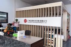 广州白云区益生菌盒生产厂家去哪里找？2026年8月找厂攻略