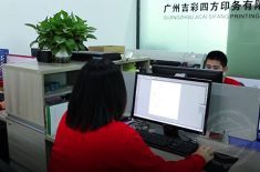 广州白云区国货精油盒定制工厂怎么对比？2026 年 8 月对比攻略