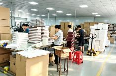 广州白云区面膜盒国货护肤品牌包装升级怎么做｜2026 年 9 月改版攻略