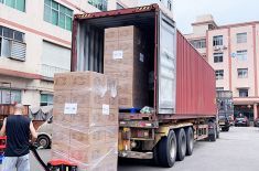 广州白云区面膜盒实体生产工厂怎么核实｜2026 年 9 月核验攻略