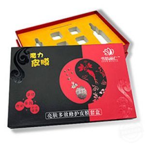 做化妆品包装盒