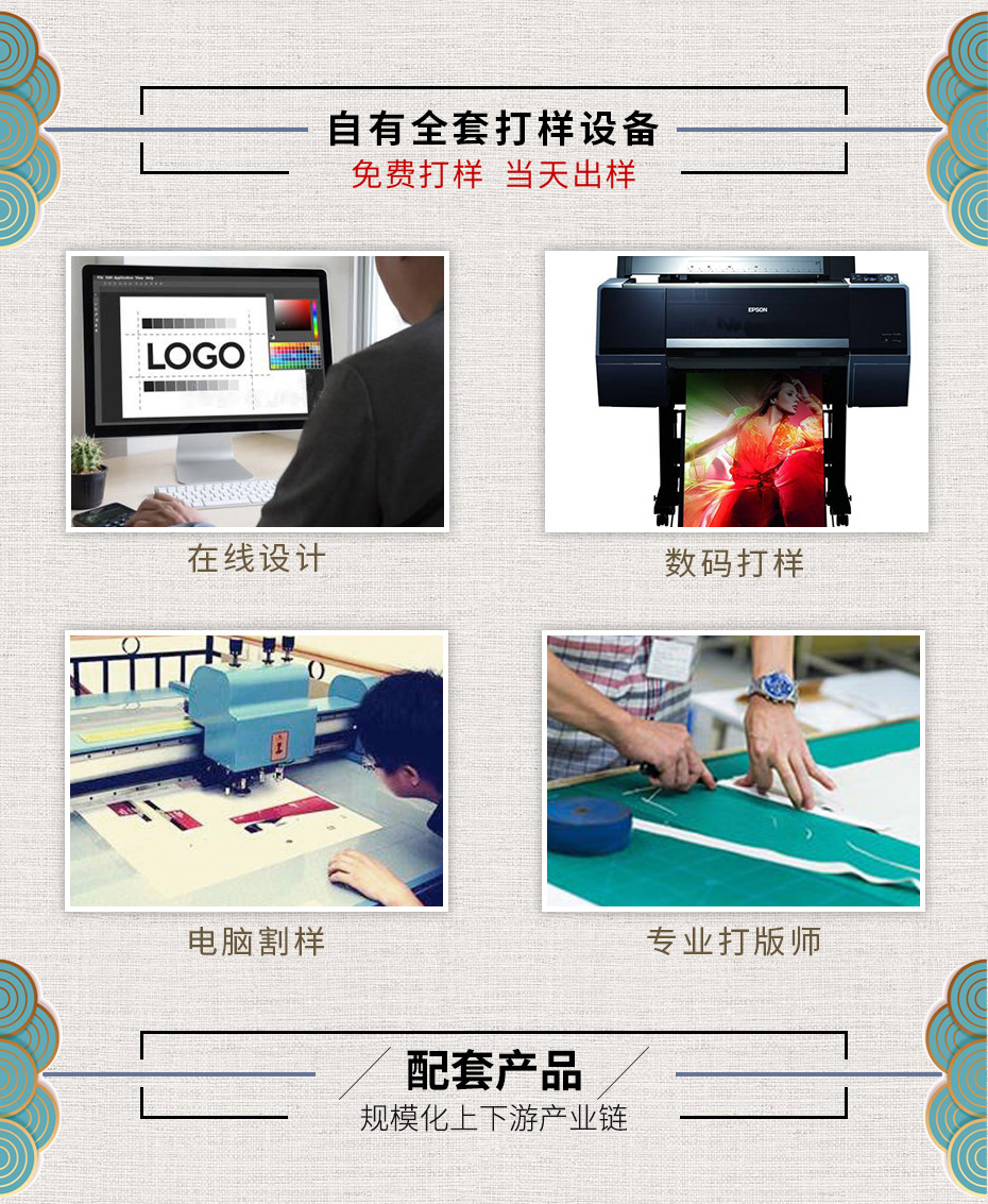 礼品纸盒定做打样，自有设备，打样快