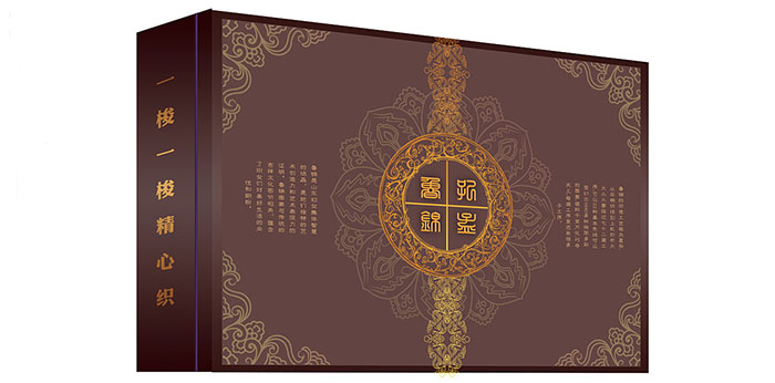 寿光礼品包装盒批发厂家直销