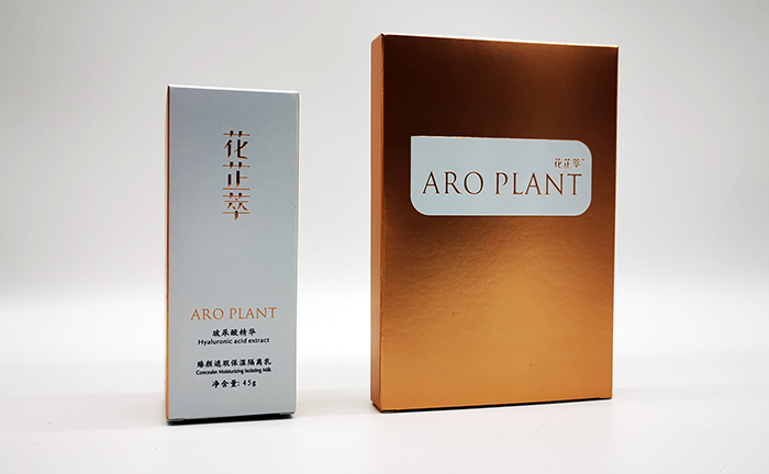 香港买的化妆品包装盒