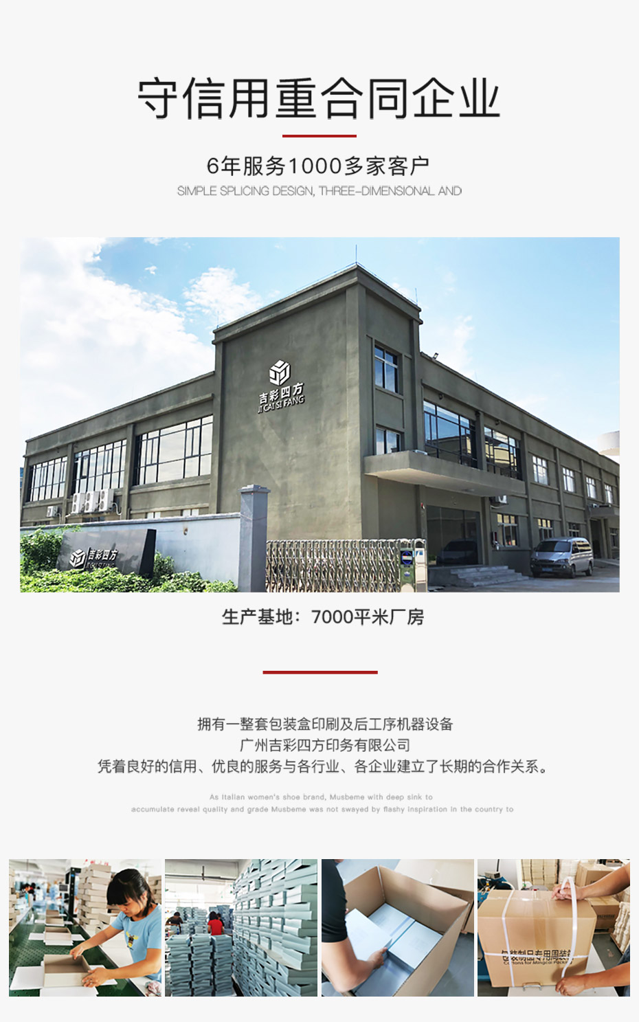 掀盖化妆品盒，口红包装盒