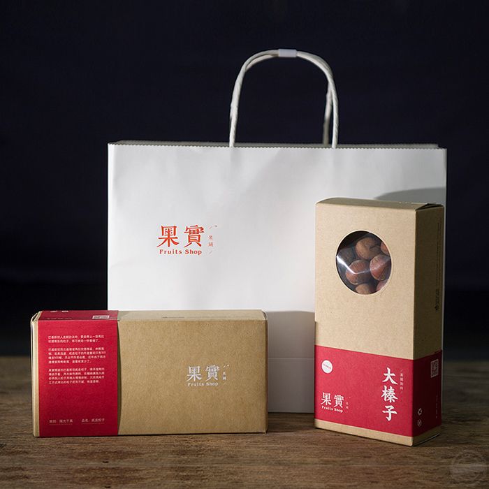 食品包装 干果盒包装