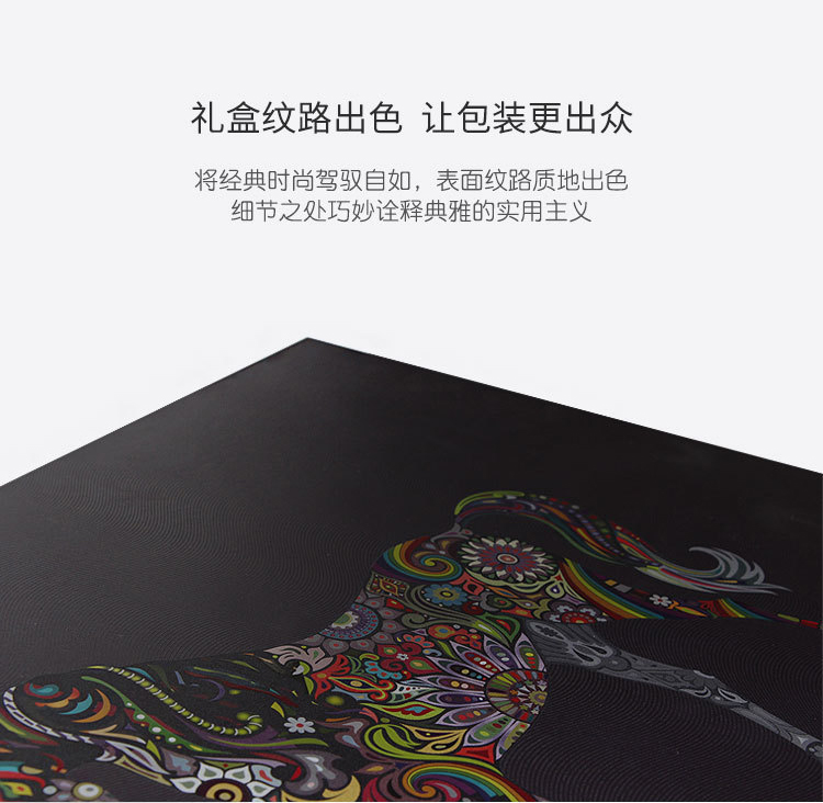 茶叶礼盒包装 产品文化