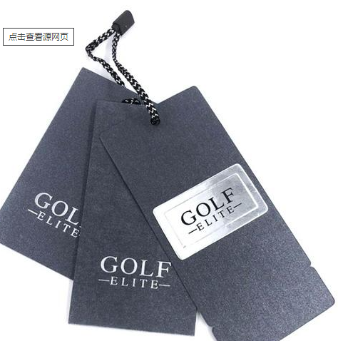 吊牌印刷 服装吊牌 吊牌印刷 服装吊牌