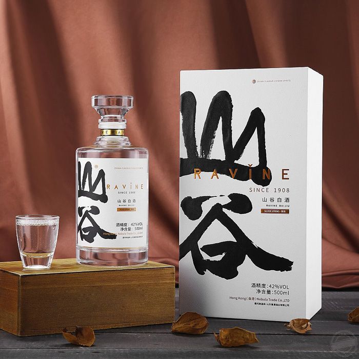 礼盒包装定制 白酒包装礼盒 礼盒包装定制 白酒包装礼盒