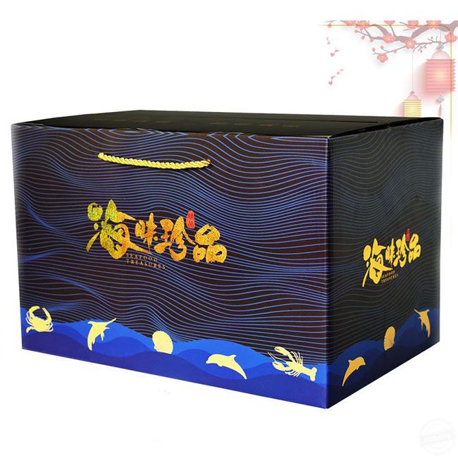 食品包装盒 海鲜包装盒 食品包装盒 海鲜包装盒