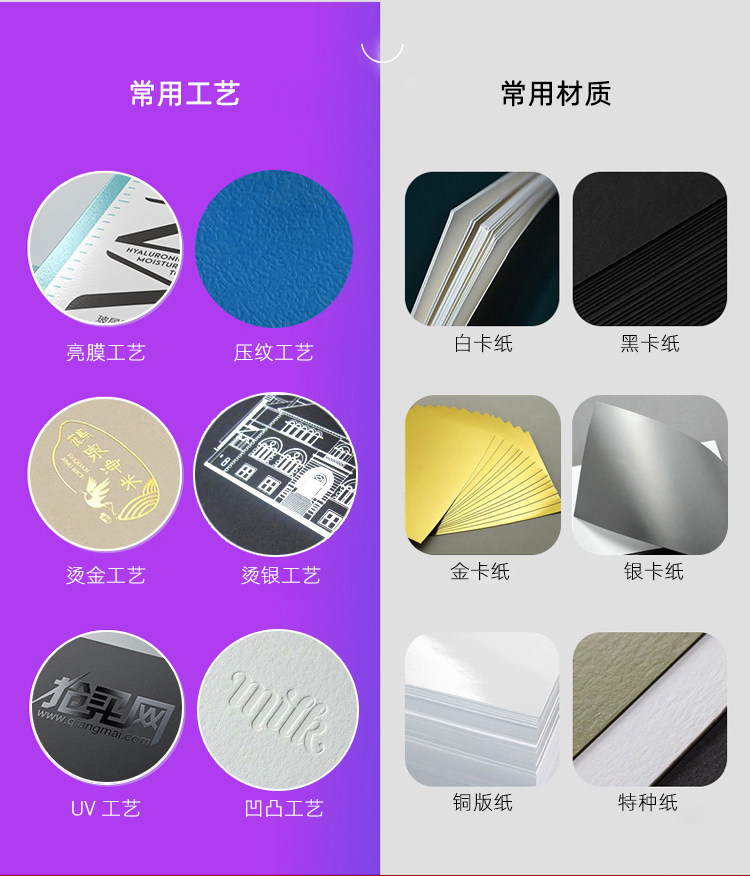 折叠礼品盒包装定制 材质工艺 折叠礼品盒包装定制 材质工艺