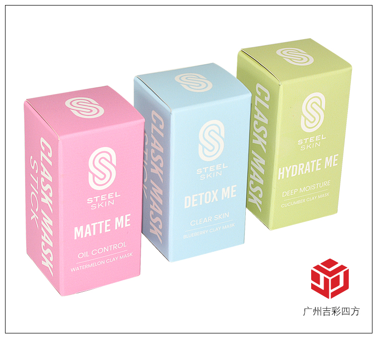 化妆品纸盒包装 大图展示