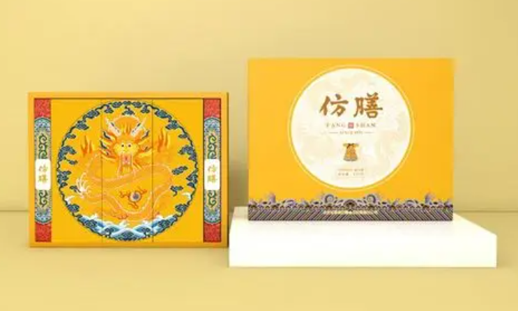 月饼盒定制 包装展示