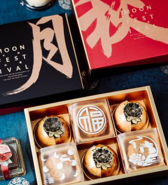 月饼礼盒设计 礼盒展示 月饼礼盒设计 礼盒展示