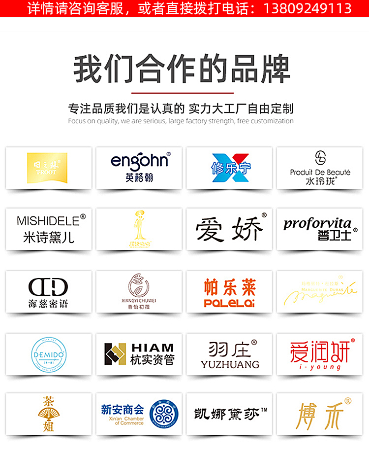 中秋月饼礼盒 合作品牌 中秋月饼礼盒 合作品牌