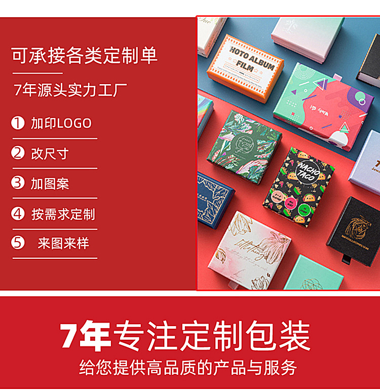 中秋月饼礼盒 定制实力 中秋月饼礼盒 定制实力