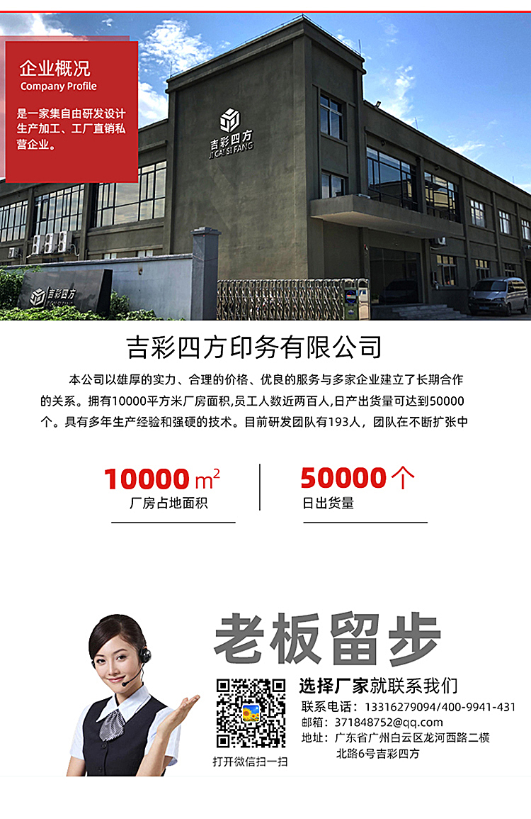 中秋月饼礼盒 联系方式 中秋月饼礼盒 联系方式